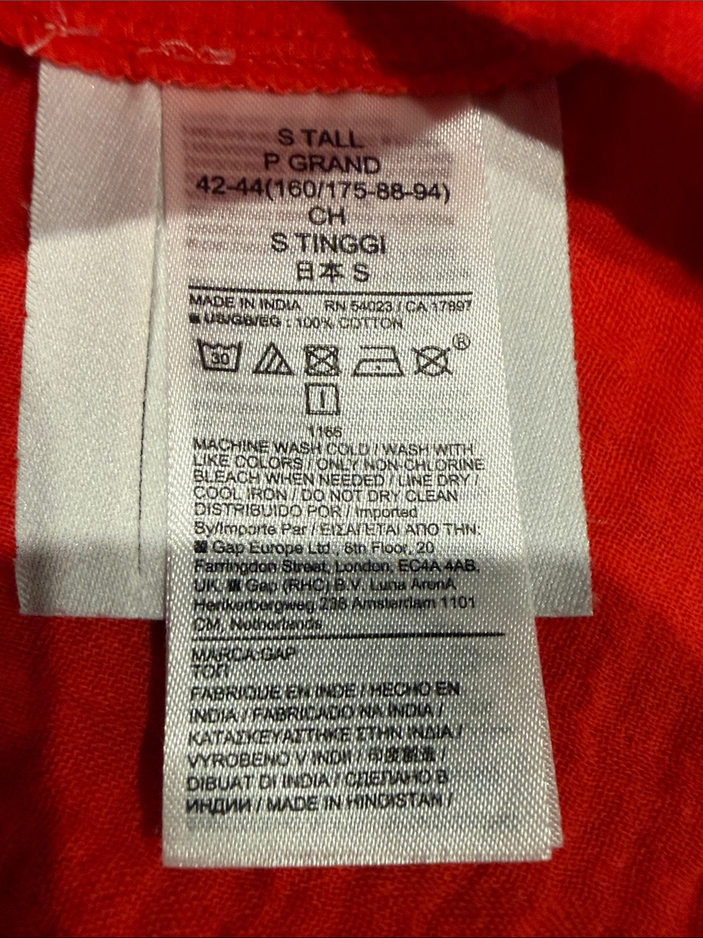GAP Women's Bright Red Ruffle Strap Tank - Picture 3 of 4